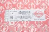 Прокладка ГБЦ Subaru Forester/Impreza/Legacy/XV 2.0 10- (0.40mm) (R) ELRING 878.050 (фото 2)