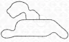 Прокладка насоса охолоджуючої рідини CHRYSLER 300C DODGE CHALLENGER, CHARGER, DURANGO, MAGNUM JEEP COMMANDER, GRAND CHEROKEE, GRAND CHEROKEE III, GRAND CHEROKEE IV 5.7/6.1/6.4 09.04- ELRING 890780 (фото 1)