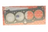 Прокладка ГБЦ VW Caddy 1.6D 83-92 (3 метки) (1.7mm) ELRING 891.364 (фото 1)