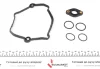 Прокладка кришки клапанів BMW 1(E81/E88)/3(E90/E93)/5(E60) 2.0 03-15 (к-кт) ELRING 898.171 (фото 3)