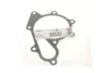 Прокладка помпи води Nissan Pathfinder 25 dCi 05-/X-Trail 2.2 dCi 01-13 ELRING 899.520 (фото 2)