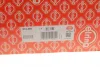 Прокладка ГБЦ BMW 5 (E34/E39) 89-00 (2.05mm), M50/M52 ELRING 914.495 (фото 2)