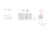 Прокладка колектора впускного Audi 80/100/A6 2.0 90-97 ELRING 915.300 (фото 2)