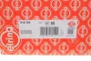 Прокладка головки блоку циліндрів Nissan Bluebird/Trade/Vanette 2.0D 83-85 (3 метки) (1.25mm) ELRING 918.164 (фото 2)