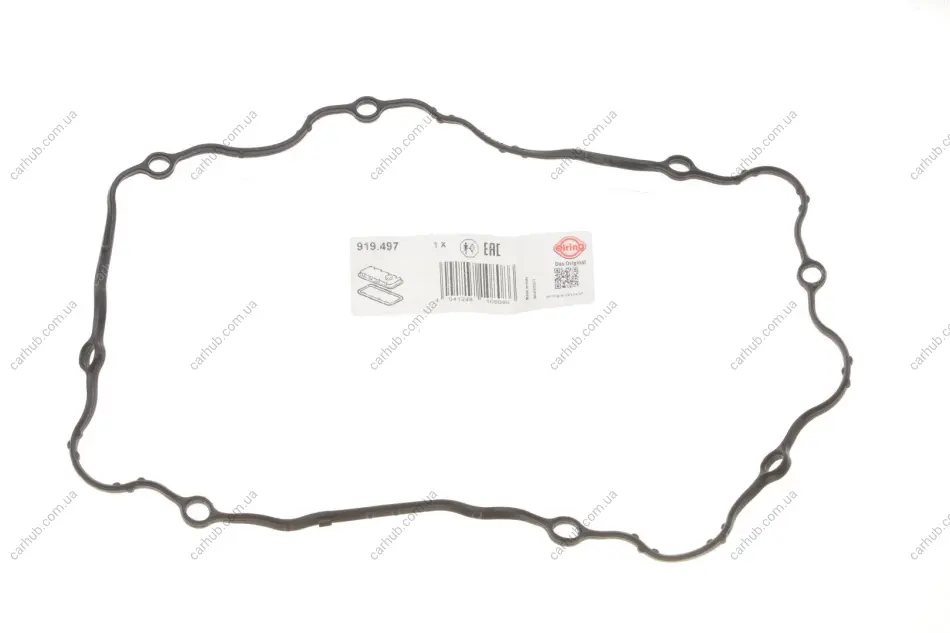 Прокладка кришки клапанів Daewoo Lanos/Opel Astra 1.4-1.6i 97-05 ELRING 919.497 (фото 1)