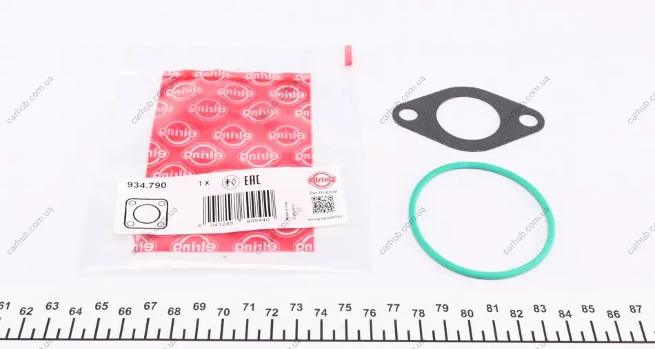 Прокладка клапана EGR VW Caddy 1.9TDI 03- (к-кт) ELRING 934.790 (фото 1)