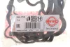 Прокладка кришки клапанів Opel GT 2.0 07-11 ELRING 935.310 (фото 2)