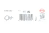 Прокладка помпи води MB E-class (W213)/S-class (W222/V222/X222/W223) 17- M256/OM656 ELRING 940.660 (фото 2)
