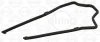 Прокладка картера Land Rover Discovery 4.4 i 04-09 / Range Rover 4.2/4.4 i 02-12 / Range Rover Sport ELRING 942.260 (фото 2)