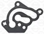 Прокладка корпуса масляного фільтра ALFA ROMEO 159, BRERA, SPIDER BUICK ENCLAVE, LA CROSSE CADILLAC ATS, BLS, CTS, CTS SPORT, SRX, STS, XTS CHEVROLET CAMARO, CAPTIVA 2.8-3.6ALK 01.04- ELRING 943050 (фото 1)