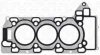 Прокладка ГБЦ прав (товщина: 0,6мм) JAGUAR F-PACE, F-TYPE, XE, XF I, XF II, XF SPORTBRAKE, XJ LAND ROVER DISCOVERY IV, DISCOVERY V, RANGE ROVER IV, RANGE ROVER SPORT II 3.0 03.12- ELRING 947590 (фото 1)