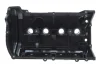 Кришка клапанів BMW 1 (F20/F21)/3 (F30/F80) 10- N13 B16A ELRING B09.590 (фото 7)
