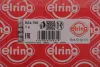 Кришка клапанів BMW 5 (E60)/X5 (E53/E70) 3.6-4.8 01-08 (N62) (5-8 цилиндр) ELRING B34.760 (фото 2)