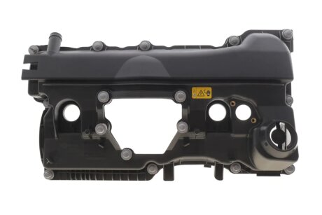 Кришка клапанів BMW 3 (E46/E90)/5 (E60) 01- N42/N46 ELRING B36.940