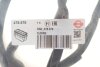 Прокладка піддону АКПП VW Tiguan 2.0/2.0D 07-18(незначна корозія) ELRING DSC_478.570 (фото 2)