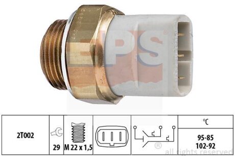 Датчик увімкнення вентилятора VW Caddy II 1.4-1.9TDi/MB Vito (W638) 95-04 (3 конт.) (102-92/95-85°C) EPS 1.850.635