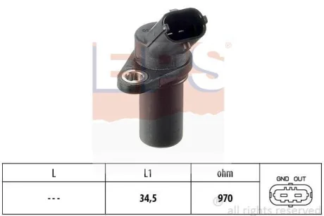 Датчик положення колінвалу Opel Astra G/Vectra C 2.0-2.2 DTI 99- EPS 1.953.235