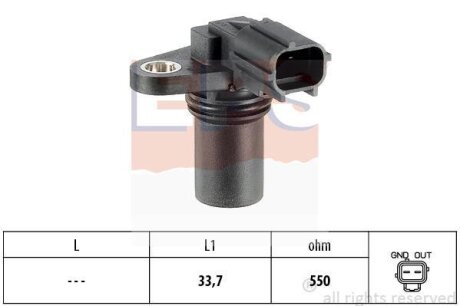 Датчик положення розподільного валу Ford Mondeo 1.8/2.0 00-15 EPS 1.953.281