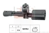 Датчик ABS (задній) Audi A3/Man TGE/Seat Leon/Skoda Octavia/SuperB/VW Golf 12- /Caddy III- IV EPS 1.960.017 (фото 1)