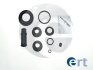 Ремонтний комплект супорта гальмівної системи ERT 400240 (фото 1)