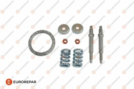 Прокладка глушника A6 C4 2.0/Lancer X 1.6/1.8 94- (48.5x62x14.5) EUROREPAR 1607360980