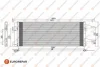 Радіатор кондиціонера Citroen Jumper/Peugeot Boxer/Fiat Ducato 2.0-3.D 06- EUROREPAR 1610161780 (фото 1)