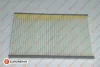 Фільтр салону Fiat 500L/500X 12-/Jeep Compass/Renegade 14- EUROREPAR 1612919180 (фото 2)