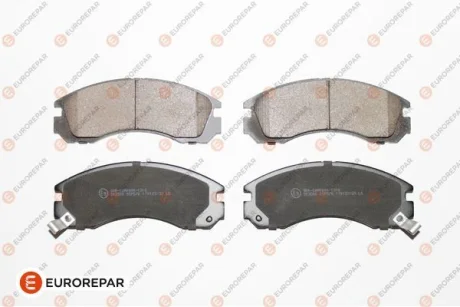 Гальмівні колодки пер. Outlander 12-/Peugeot 4007 07- EUROREPAR 1617251680