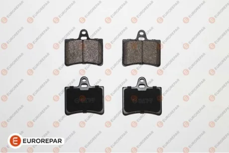 Гальмівні колодки зад. Citroen C5 01- EUROREPAR 1617257280