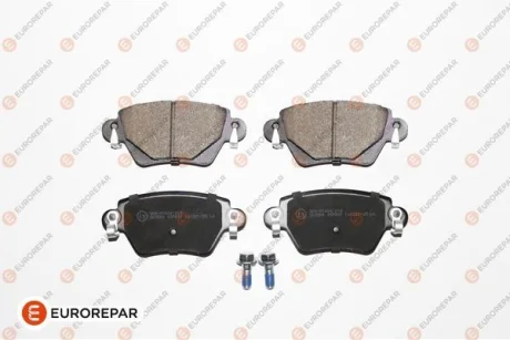 Гальмівні колодки зад. Mondeo 3 00-07 (Bosch) EUROREPAR 1617262080