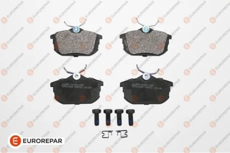 Гальмівні колодки зад. Carisma 95-06/Colt 04-12 (TRW) EUROREPAR 1617263280