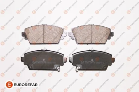 Гальмівні колодки пер. Nissan Primera 02- (TRW) EUROREPAR 1617267380
