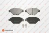 Гальмівні колодки пер. Megane 03-08 (BOSCH) EUROREPAR 1617269980 (фото 1)