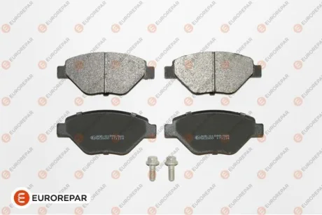 Гальмівні колодки пер. Megane 03-08 (BOSCH) EUROREPAR 1617269980