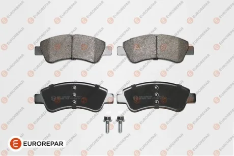Гальмівні колодки пер. Berlingo/Partner 01- (Bosch) EUROREPAR 1617282980
