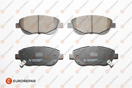 Гальмівні колодки пер. Avensis/Verso 09-18 (BOSCH) EUROREPAR 1617283980