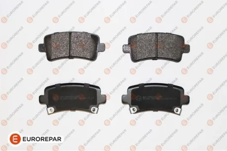 Колодки гальмівні EUROREPAR 1617287180