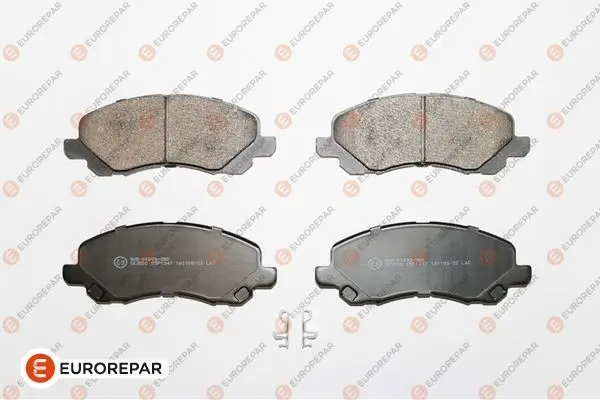 Гальмівні колодки пер. Lancer VIII/Outlander II/Peugeot 4008 08- (AKEBONO) EUROREPAR 1619395980 (фото 1)