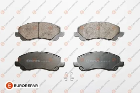 Гальмівні колодки пер. Lancer VIII/Outlander II/Peugeot 4008 08- (AKEBONO) EUROREPAR 1619395980