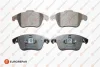 Гальмівні колодки пер. Citroen C4 06-/Peugeot 307/308/2008 03- (ATE) EUROREPAR 1623057680 (фото 1)