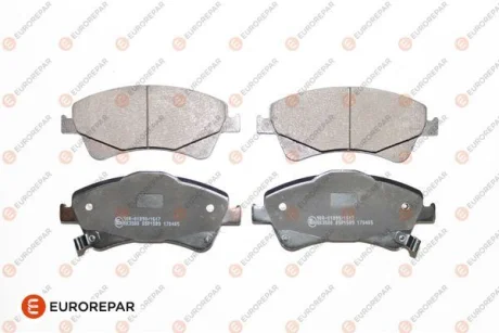 Гальмівні колодки пер. Toyota Avensis 08- (bosch) EUROREPAR 1623060480