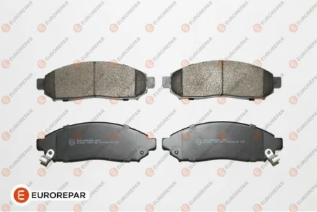 Гальмівні колодки пер. Navara/Partfinder/Leaf 05- EUROREPAR 1623060680