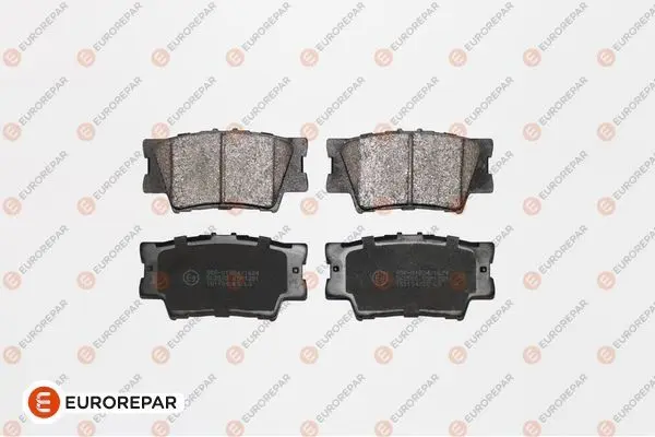 Колодки гальмівні EUROREPAR 1623062380 (фото 1)