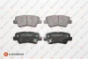 Гальмівні колодки зад. Elantra/i20/Tucson/Sportage 15-/Ceed/i30 12- (Akebono) EUROREPAR 1623063980 (фото 1)