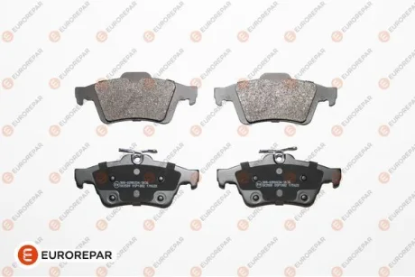 Гальмівні колодки зад. Focus 04-/Kuga 12- (ATE) EUROREPAR 1623064380