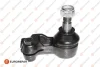 Наконечник рульової тяги Astra F/Vectra A Пр. EUROREPAR 1634864980 (фото 1)