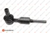 Наконечник рульової тяги Passat B5/Audi A4 94-/A6 97- EUROREPAR 1634870280 (фото 1)