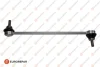 Тяга cтабілізатора перед. Opel Corsa D 06- EUROREPAR 1634891580 (фото 1)