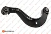 Важіль задн. (зверху) VW Golf V/VI/Passat/Jetta/Octavia 05- EUROREPAR 1634906480 (фото 1)