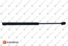 Амортизатор багажника Opel Meriva B 10-17 (480*160mm 700N) EUROREPAR 1635441680 (фото 1)